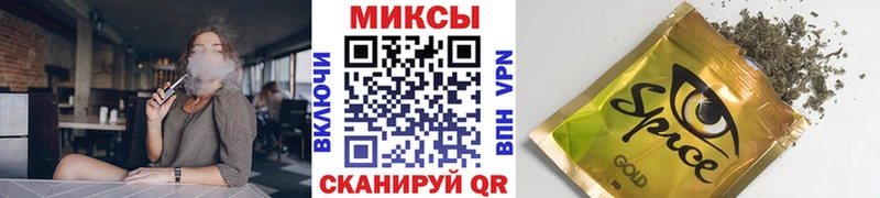 где купить наркоту  Саяногорск  Бутират BDO 33% 