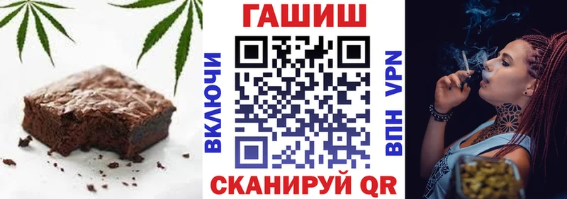 Cannafood конопля  блэк спрут зеркало  Саяногорск 