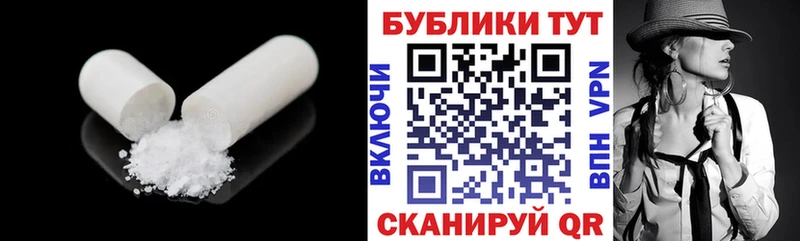 ЭКСТАЗИ DUBAI  хочу   Саяногорск 