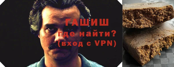 сатива Приозерск