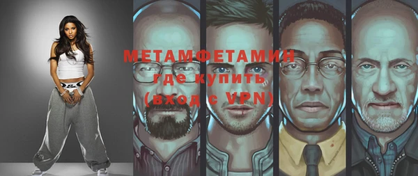 ешки Покровск