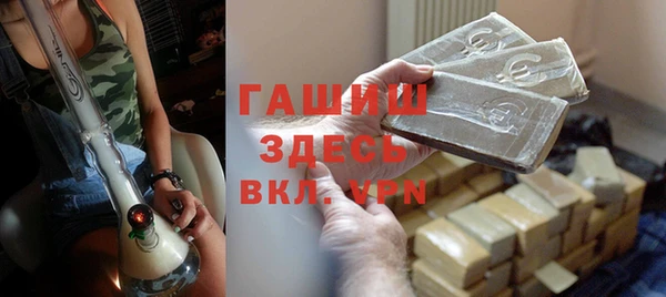 ешки Покровск