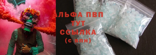 ешки Покровск