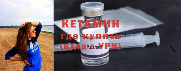 бутик Протвино
