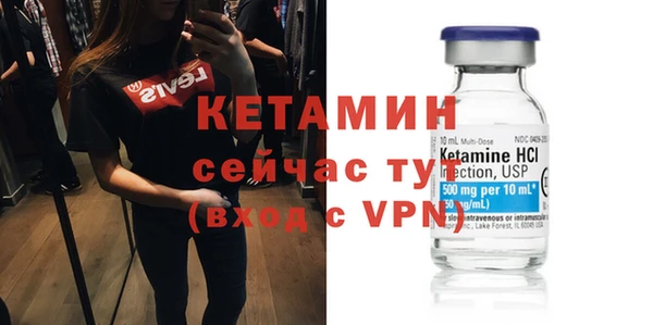 ешки Покровск