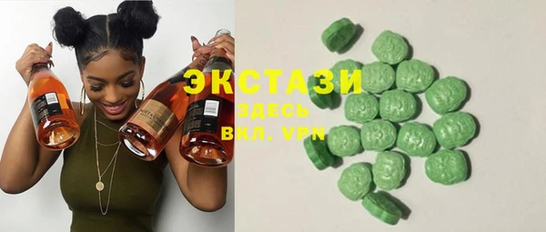 ешки Покровск