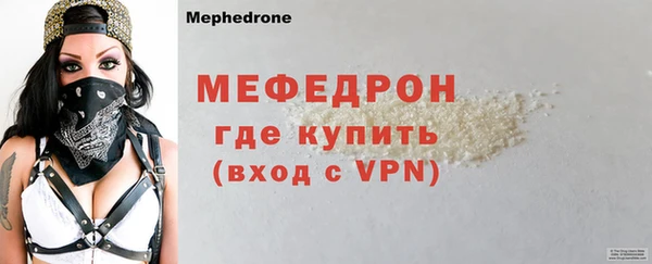 сатива Пролетарск