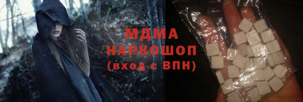 сатива Приозерск