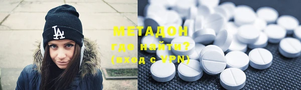 гидропоника Новозыбков