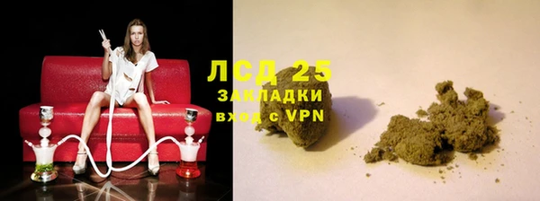 ешки Покровск