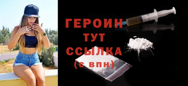 эйфоретик Заводоуковск