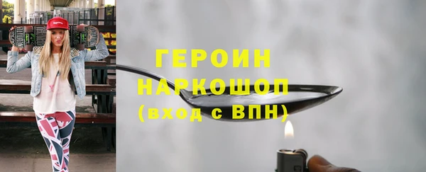 ешки Покровск