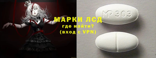 ешки Покровск