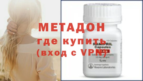 ешки Покровск
