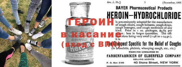 ешки Покровск