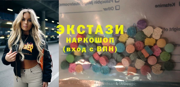 мефедрон Покров