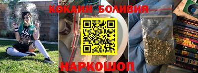 меф VHQ Моздок