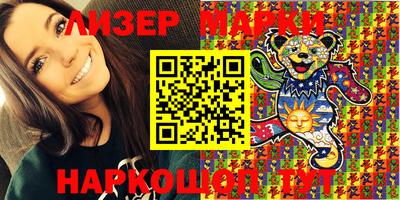 меф VHQ Моздок