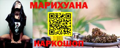 гидра Можайск