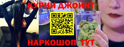 меф VHQ Моздок