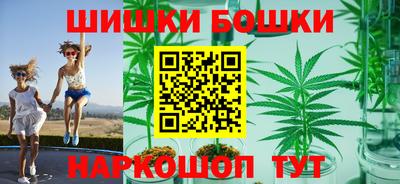 меф VHQ Моздок