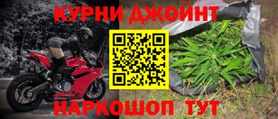 меф VHQ Моздок