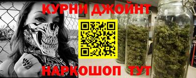 кокаин премиум Можга