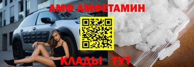 кокаин премиум Можга