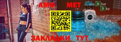 дурь Нарткала