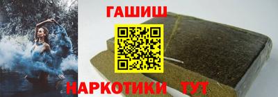 кокаин премиум Можга