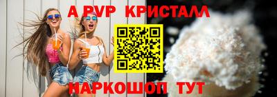 кокаин премиум Можга