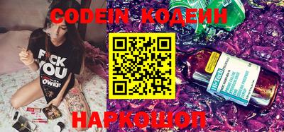 меф VHQ Моздок